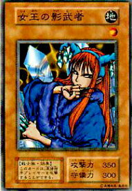 card13106-series35187-rarity1