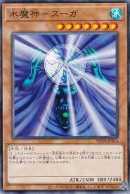 card13108-series2161-rarity1