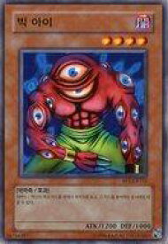 card13111-series35187-rarity1
