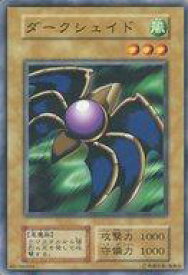 card13113-series35187-rarity1