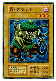 card13120-series35187-rarity1