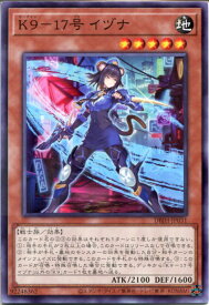 card226-series335-rarity1