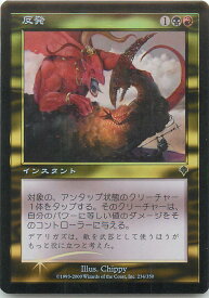 card310055-series188096-rarity323478