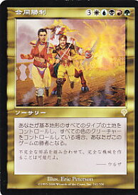 card306309-series188096-rarity323476