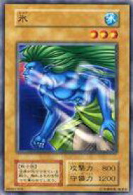 card13123-series35187-rarity1