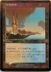 card310142-series188096-rarity323478