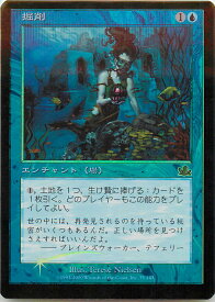 card310204-series188446-rarity323478