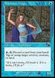 card310363-series188589-rarity323480