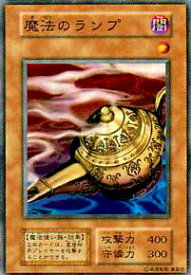 card13132-series35187-rarity1
