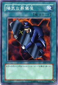card13135-series31315-rarity1