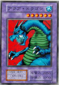 card13145-series35396-rarity1