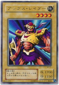 card13146-series32583-rarity7