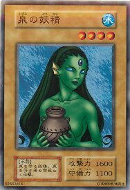 card13149-series35396-rarity1