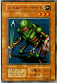 card13161-series35396-rarity1