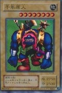 card13170-series34619-rarity3