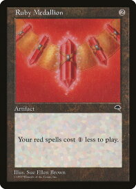 card312034-series190004-rarity323476