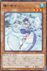card1680-series184-rarity62