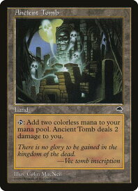 card312044-series190004-rarity323478