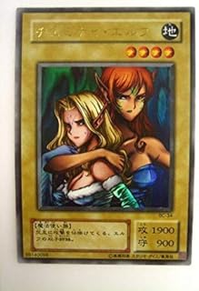 card13177-series32583-rarity7