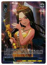 card3154094-series3067915-rarity559585