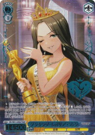 card3154094-series3067915-rarity3545990