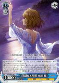 card3154103-series3067915-rarity559585