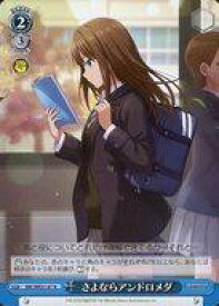 card3154106-series3067915-rarity559585