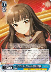 card3154118-series3067915-rarity559585