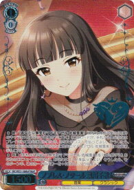 card3154118-series3067915-rarity3545990