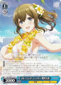 card3154121-series3067915-rarity559585