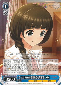 card3154124-series3067915-rarity559585