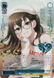 card3154127-series3067915-rarity3545990