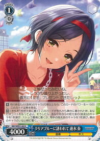 card3154130-series3067915-rarity559585