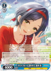 card3154130-series3067915-rarity559585