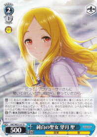 card3154133-series3067915-rarity559585