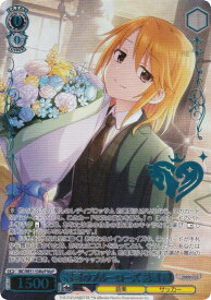 card3154159-series3067915-rarity3545990