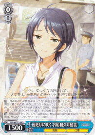 card3154113-series3067915-rarity559585