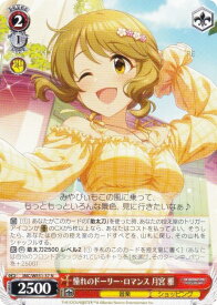 card3154163-series3067915-rarity559585