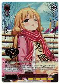 card3154166-series3067915-rarity559585