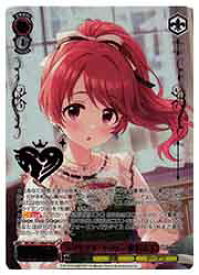 card3154169-series3067915-rarity559585