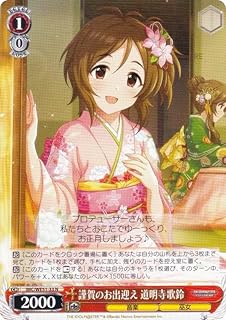 card3154201-series3067915-rarity559585