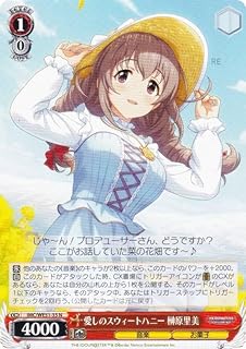 card3154207-series3067915-rarity559585