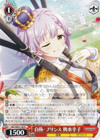 card3154210-series3067915-rarity559585