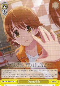 card3154220-series3067915-rarity559585