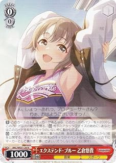 card3154230-series3067915-rarity559585