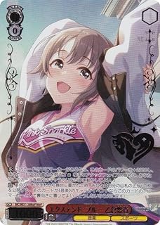 card3154230-series3067915-rarity3545990