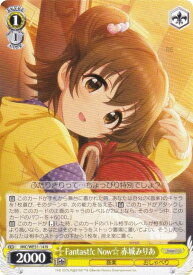 card3154246-series3067915-rarity559585