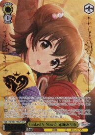 card3154246-series3067915-rarity3545990