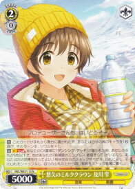 card3154249-series3067915-rarity559585