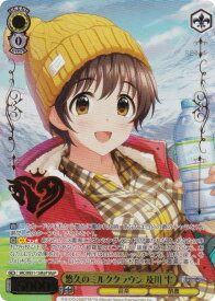 card3154249-series3067915-rarity3545990